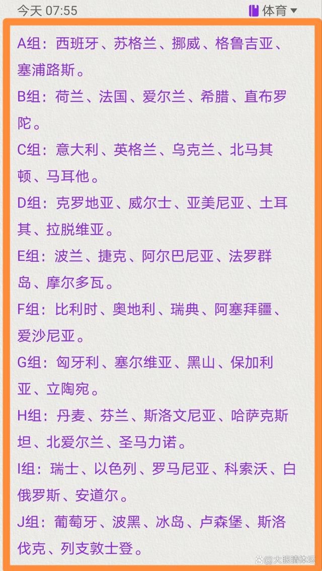 我希望那不勒斯能回到去年的状态，在积分榜上攀升。